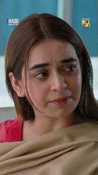 Zeniya Ki Maa Ek Number Ki Chalak Aurat Hai...! #shorts #nabeelzuberi #hadddrama #humtv