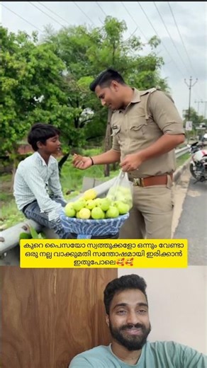 You don't need a lot of possessions or money, just a kind word like this is enough to be happy🥰 #...