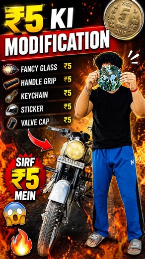 ₹5 ki Modification in Bullet Bike🥶😱 #automobile #bullet350 #minivlog #viral