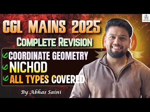 COORDINATE GEOMETRY ALL TYPED COVERED QUESTIONS REVISION : SSC CGL MAINS 2025 Abhas #ssc #sscmaths