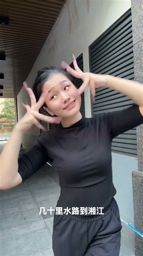 Fengbao Finger Dance Cover of Liuyang River New Sing Along Choreography 2026