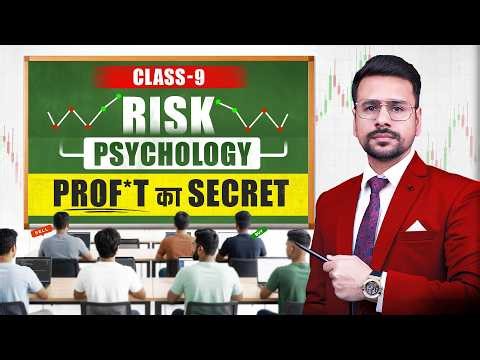 Risk Management & Trading Psychology MASTERCLASS | Trading Course (Day 9/10)