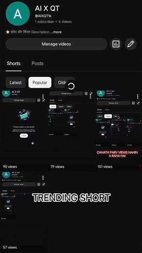 AI X QT INTERVAL TRAINING VIDEO #viralvideo #trendingshorts