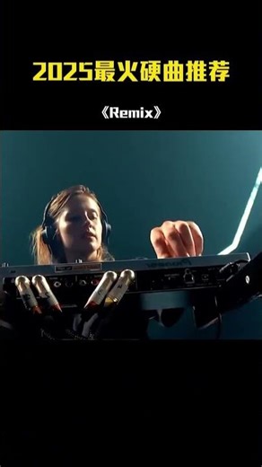 🎧 Retro DJ Remixes | 70s–90s Vibes You’ll Never Forget