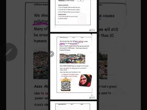 grade 2 | discover | second term| chapter 3