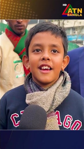 'খালেদা জিয়ার মৃ/ত্যুর কথা শুনে সারা রাত ঘুমাতে পারি নাই' | Khaleda Zia | ATN Bangla News