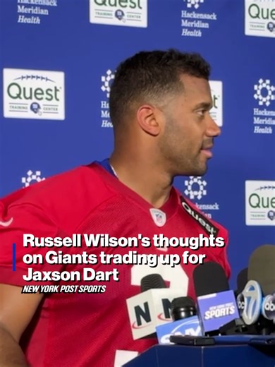 Russell Wilson on New QB Talent Jaxson Dart