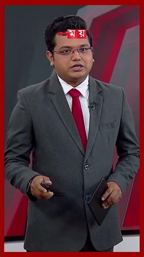 রাতে গ্রেফতার, সকালেই জামিন বৈছাআর মাহাদীর #habiganj #habiganjnews #bail #viralnews #shorts