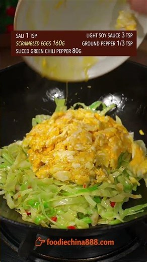 EASY STIR-FRIED CABBAGE WITH EGGS RECIPE #recipe #cooking #chiesefood #cabbage #egg #vegetables