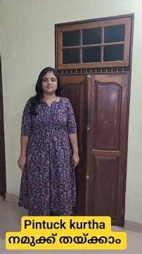 Pintuck kurtha stitching #pintucks #pintuckkurtha #kurthistitching