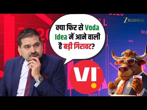 Cabinet Freezes ₹87,695 Cr AGR Dues, What It Means for Vodafone Idea