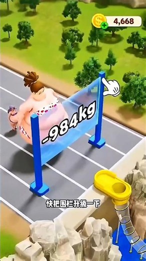#crazygameplay