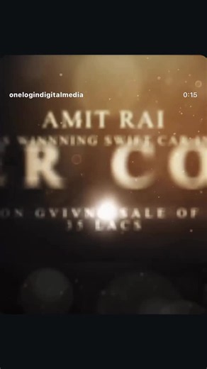 #grateful #recognition #careergrowth #achievement #teamwork | Amit Rai