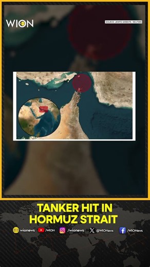 Tanker Struck By Unknown Projectile In Strait Of Hormuz: UKMTO |Shorts