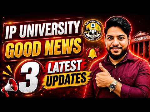 IP University GOOD NEWS for All Courses BBA BCA BTECH MBA MCA Round 1 Important Updates