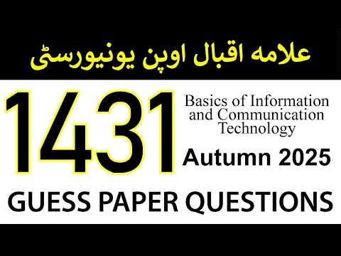 AIOU Code 1431 GuessPaper Questions | Autumn 2025 | Basics of Information & Communication Technology