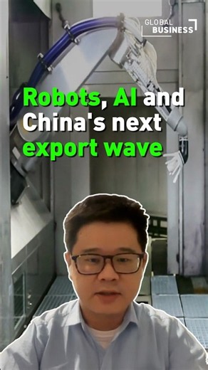 How China's Canton Fair connects global buyers and suppliers