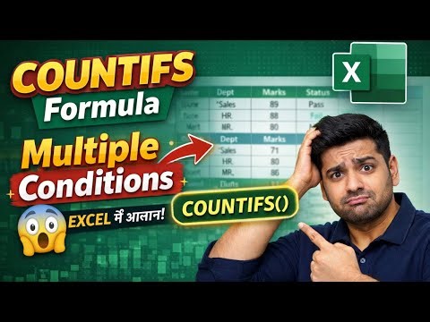 COUNTIFS Formula in Excel Hindi 🔥 | Multiple Criteria Count | Advanced Excel Trick