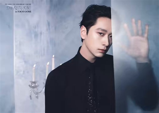 2PM Japan 15th Anniversary Concert“THE RETURN” in TOKYO DOME Teaser Clip#CHANSUNG #2PM#2PM_THE_RETURN#THE_RETURN_TokyoDome
