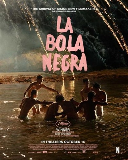Watch Emmy Rossum Interview “La Bola Negra” Directors and Cast About Their Awards Season Hit (Exclusive)