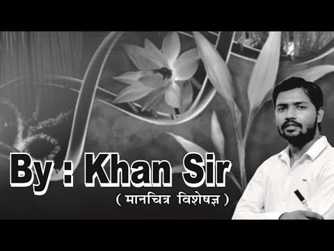 🔥 SCIENCE कोशिका RAILWAY EXAM🎯GROUP D ✅ALP TECHNICIAN #science #fact#gk #knowlege #ssc #railway