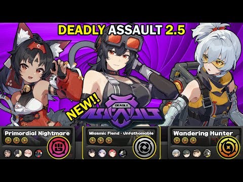 NEW Deadly Assault | Nekomata, Grace & Soldier 11! | 9 Star Clear | Zenless Zone Zero ZZZ 2.5【ゼンゼロ】