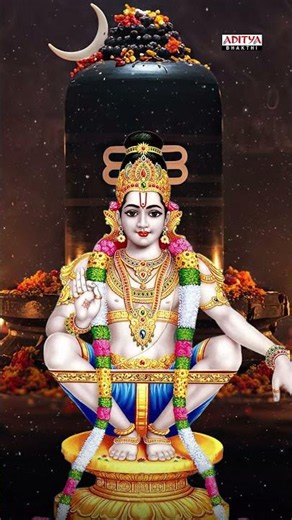 Shivaputra Manikanta - Ayyappa Swamy Song | Unnikrishnan | Ayyappa Songs Telugu | #Bhakti #Shorts