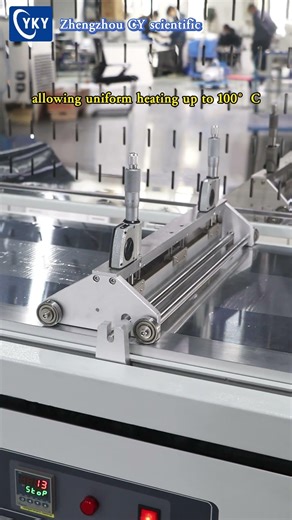 Heating flat plate type coating machine