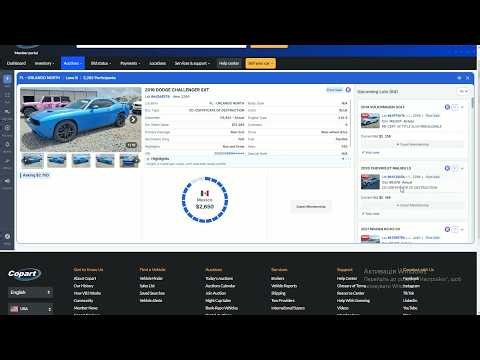 Cars from Copart USA Full Auction Review | 467