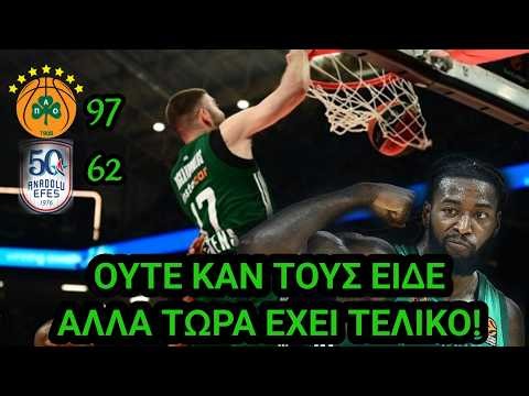 Μυρωδιά Σπυριάρας | Μπασκετάρα, αλλά ΠΑΙΖΕΙ ΤΕΛΙΚΟ νωρίς!