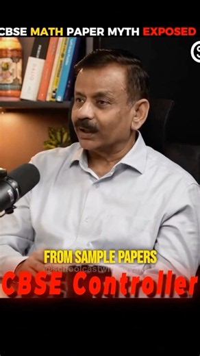 CBSE Controller Reveals Truth About New Board Questions 🚨 #class10 #studytips #cbse #boardexam2027