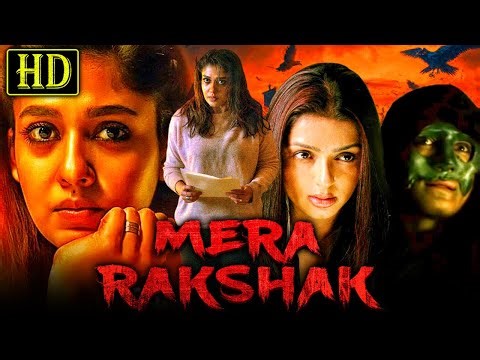 Mera Rakshak (HD) - South Superhit Horror Hindi Dubbed Movie | Nayanthara, Bhumika Chawla,