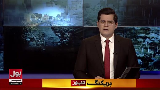 کراچی: کھلے مین ہولز موت کے کنویں بن گئے #BOLNews #BreakingNews #Karachi #Manhole #SindhGovt #WhatToWatch #WhoToFollow