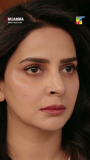 Shah Jahan Ghar Wapis Aagya..! #sabaqamar #muammadrama #muamma #shahzadsheikh