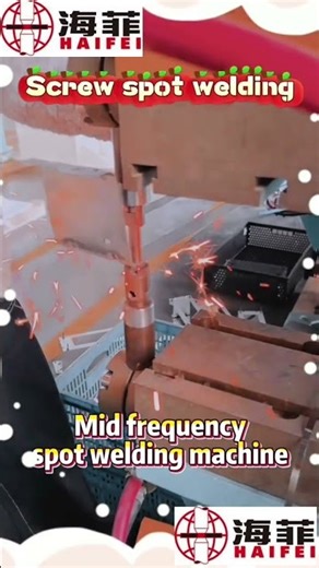 Screw Spot Welding Done by HAIFEI Spot Welding Machine | Precision Industrial Welding #haifeiwelding