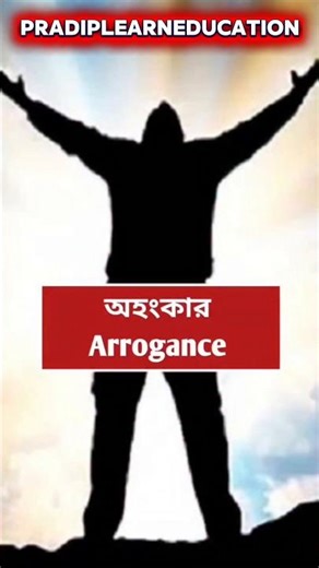 Learn English very easily | #learnenglish #englishlearning #englishspeaking #english #education #...