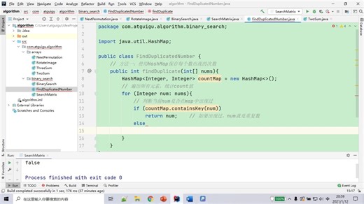 025_二分查找（4）_寻找重复数（一）_使用HashMap保存