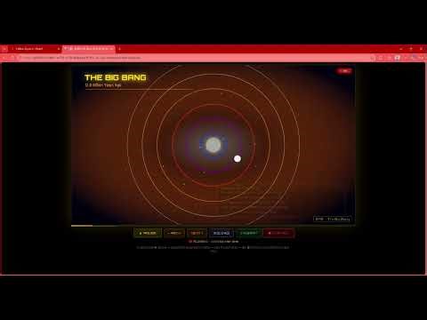 The Formation of Earth: From Cosmic Dust to a Living Planet | Animated Science