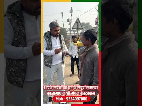 Bihar में सड़क का उजाला पट्टी Berger Paint से अद्भुत कारनामा।