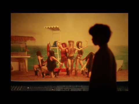 유아유(UAU) 'GENE' MV