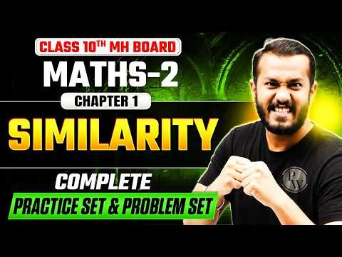 🎯Class 10 Maths 2 Similarity Complete Problem Set 1🔥| Chapter 1 Practice Set Questions MH Board⁠