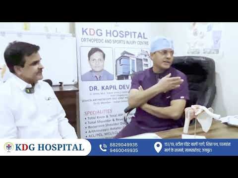 #Happy_Patient Shoulder Surgery...