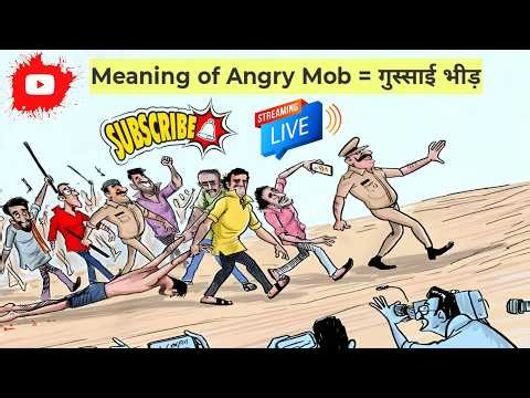 Daily English Speaking Practice Live | English Conversations for Beginners Live 24/7
