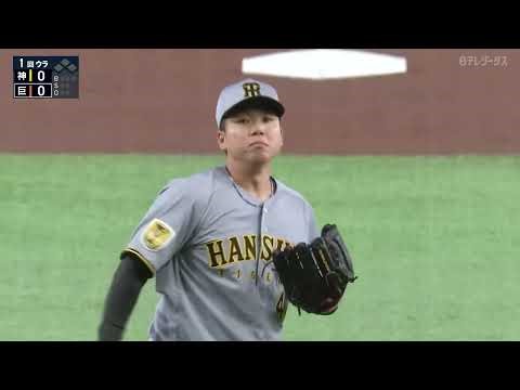 【阪神先発】"村上頌樹" 6回5安打3失点【投球まとめ】