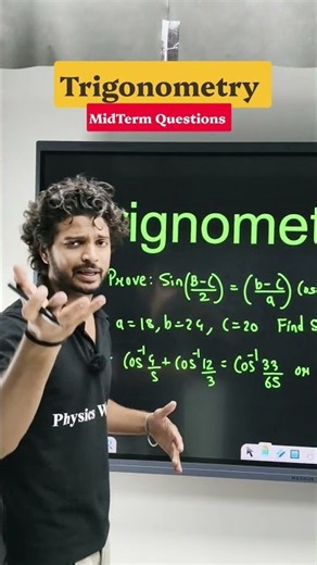 ✅ Trigonometry Imp Questions for MidTerm Exam👿 #shorts