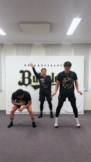 #ソーラン節 自由形✨ #踊ってみた #椋木蓮 #古田島成龍 #高島泰都 #オリックス #shorts