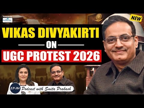 UGC Regulations 2026: Dr Vikas Divyakirti on Protests, Reservation & Caste Discrimination | EP-384
