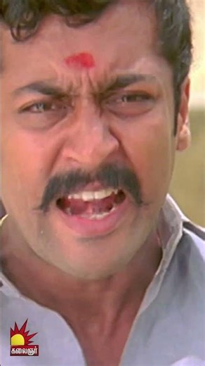 இது எல்லாமே விதி | Vel | Suriya | Asin | Hari | Yuvan | Kalabhavan Mani |