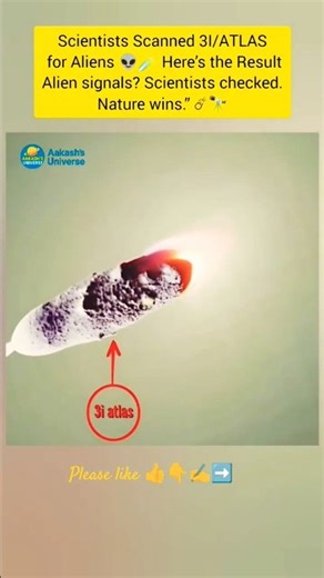 Scientists Scanned 3I/ATLAS for Aliens 👽☄️ Here’s the Result