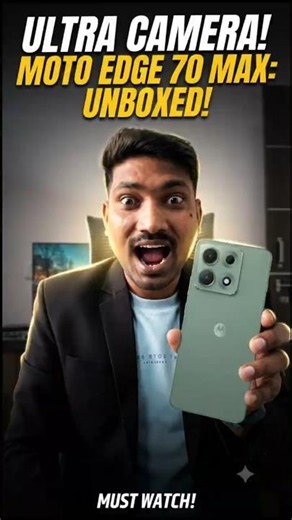 Motorola Edge 70 Max: Best 50k Phone? ⚡😱 Unboxing & First Look #shorts